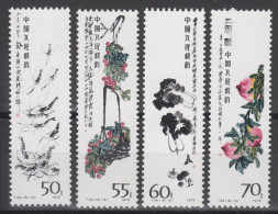 PR CHINA 1980 - Paintings Of Qi Baishi  MNH** OG XF - Unused Stamps