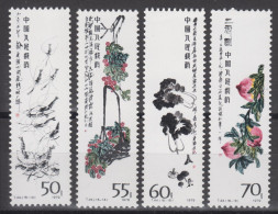 PR CHINA 1980 - Paintings Of Qi Baishi  MNH** OG XF - Nuovi