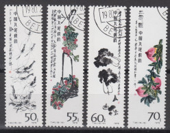 PR CHINA 1980 - Paintings Of Qi Baishi CTO OG XF - Used Stamps