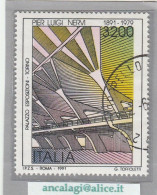 USATI ITALIA 1991 - Ref.0639A "PATRIMONIO ARTISTICO E CULTURALE" 1 Val. - - 1991-00: Gebraucht