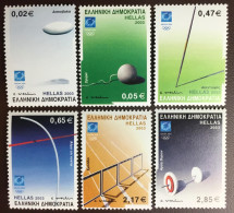 Greece 2003 Olympic Games Equipment MNH - Nuevos