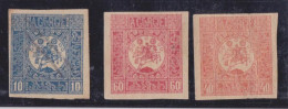 La Georgie Russie Timbre Ancien Georgia Russia Old Stamp Lot De 3 Timbres Alte Briefmarke Georgien 1919 (?) - Georgien