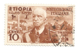 (COLONIE E POSSEDIMENTI) 1936, ETIOPIA, VITTORIO EMANUELE III - Serie Di 7 Francobolli Usati - Ethiopië