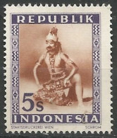 INDONESIE  N° SCOTT 36 NEUF Sans Gomme - Indonesia