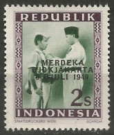 INDONESIE  N° SCOTT 92 NEUF Sans Gomme - Indonesia