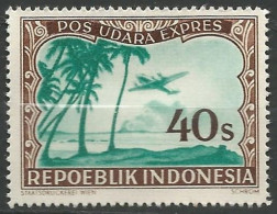 INDONESIE  / POSTE AERIENNE SPECIALE N° SCOTT 1 NEUF Sans Gomme - Indonesia