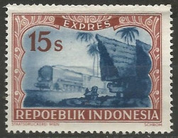 INDONESIE  / POUR EXPRES N° SCOTT 1A NEUF Sans Gomme - Indonesia