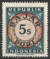 INDONESIE / TAXE N° SCOTT 17 NEUF Sans Gomme - Indonesien