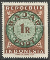 INDONESIE / TAXE N° SCOTT 13 NEUF Sans Gomme - Indonesia