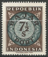 INDONESIE / TAXE N° SCOTT 5 NEUF Sans Gomme - Indonesien