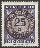 INDONESIE / TAXE N° SCOTT 8 NEUF Sans Gomme - Indonesien