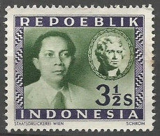 INDONESIE  N° SCOTT 5 NEUF Sans Gomme - Indonesia