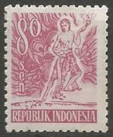 INDONESIE N° 61 NEUF Avec Charnière - Indonesia
