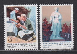 PR CHINA 1979 - The 40th Anniversary Of The Death Of Dr. Norman Bethune MNH** OG XF - Ungebraucht