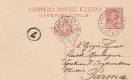 E 302 Sant'Andrea Dei Bagni Frazionario 44-187 Del 1915 Prime Date D'uso Del Frazionario - Storia Postale
