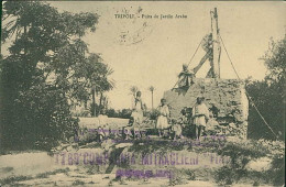 LIBIA / LIBYA - TRIPOLI PUITS DU JARDIN ARABE - EDIT SAID BEN SALAH BEN-GEMBHA MAILED 1919 COMPAGNIA MITRAGLIERI (12440) - Libia