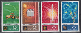 PR CHINA 1979 - The 30th Anniversary Of People's Republic Of China MNH** OG XF - Nuevos