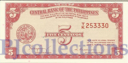 PHILIPPINES 5 CENTAVOS 1949 PICK 126a UNC - Philippinen