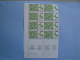 TAAF FSAT 1989 Yvert 143 ** MNH X 8   Cote 11.20 €  Flore Fougère Je Liquide - Ongebruikt