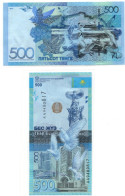 Kazakhstan 500 Tenge  2017 P-48 UNC - Kazakhstán