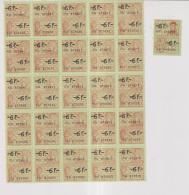 Lot 26 Timbres Fiscaux à 6fr Neufs - Marken