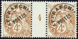 France Millésimes Préoblitérés N°40 4c Blanc Millésime 4  Qualité:** - 1900-29 Blanc