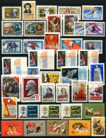 Russia 1962   MNH ** Only Stamps - Nuovi