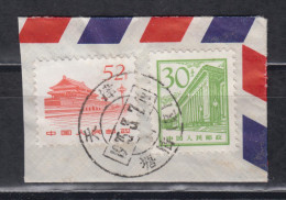 PR CHINA 1975 - 2 Stamps On Paper - Usados