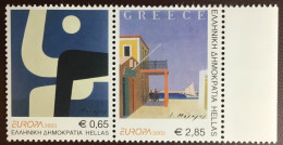 Greece 2003 Europa MNH - Nuovi