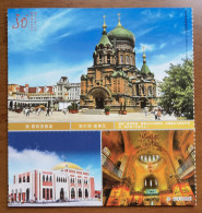 Saint Sophia Cathedral Orthodox Church,Jewish Hasidic Church,CN 10 Daoli Nat'l Key Cultural Relics Protection Unit PSC - Jewish