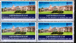 INDIA 1997 150TH ANNIVERSARY OF ROORKEE UNIVERSITY BLOCK OF 4 STAMPS MNH - Neufs