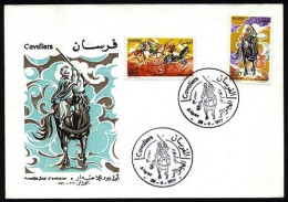 FDC/Année 1977-N°671/672 : Les Cavaliers - Algeria (1962-...)