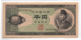 Japan 1000 Yen ND 1957 P-92 AUNC-UNC - Japón