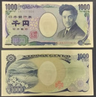 Japan 1000 Yen ND 2019 P-104 UNC - Japon