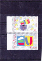 Romania 2006 / Admission Of Romania And Bulgaria Into European Union 2007, EU, Flags / MNH, Mi 6149-6150 - Ongebruikt