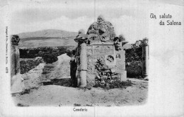 Croazia  Salona Cimitero Cemeterio FP V523 - Croacia