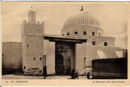 Algeria - Postcard - Kairouan, The Sidi Abd El-Kader Mosque  - PC46 - Niños