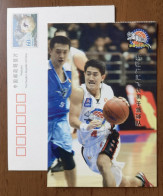 China 2003 Xinjiang Feihu Basketball Postal Stationery Card Break Up Defense - Basket-ball