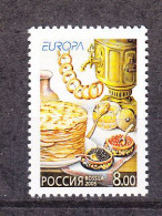 Europa Cept 2005 Russia 1v ** Mnh (59520C) - 2005