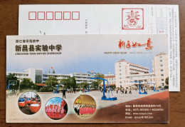 Basketball Playground,China 2012 Xinchang County Experimental Middle School Advertising Pre-stamped Card - Pallacanestro