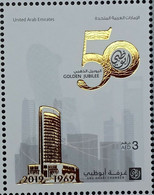 UAE 2019 Golden Jubilee Abu Dhabi Chamber Of Commerce Unique Unusual Gold Foil Stamp MNH - United Arab Emirates (General)