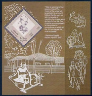 India  2011 Mahatma Gandhi Khadi Fabric Miniature Sheet Unique Unusual Folder MNH - Blocks & Sheetlets