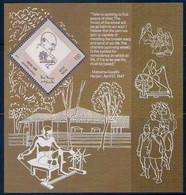 India  2011 Mahatma Gandhi Khadi Fabric Miniature Sheet Unique Unusual Folder MNH - Blokken & Velletjes