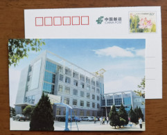 Basketball Stand,sicence Building,China 2006 Caota High School Advertising Pre-stamped Card - Basketball