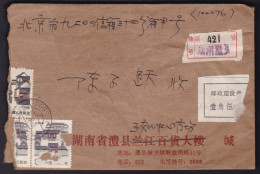 CHINA CHINE CINA COVER WITH HUNAN LIXIAN 415500  ADDED CHARGE LABEL (ACL) 0.15 YUAN - Covers & Documents