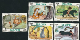 BOUTHAN - Lot De 5 Timbres - Bhoutan