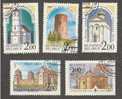 BELARUS - Lot De 5 Timbres - Bielorussia