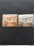 NIPPON JAPON JAPAN Япония 日本 GIAPPONE 1929 Airmail - Airplane @@@ MNHL - Nuevos