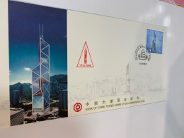 Stamp 1994 FDC Issued By Official Bank Of China HK Grand Opening - Brieven En Documenten