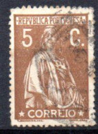 Portugal: Yvert N° 235A; Cote 30.00€ - Oblitérés